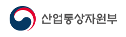 산업통상자원부